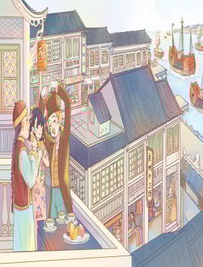 wuliandianfeng-pikapi