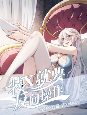 wuliandianfeng-pikapi