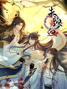 wuliandianfeng-pikapi