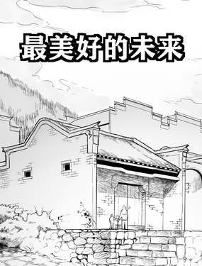 wuliandianfeng-pikapi