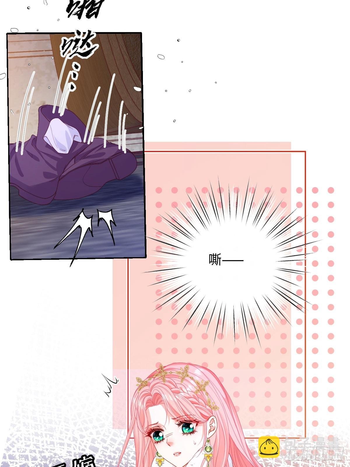 07 我哪有那么脆弱