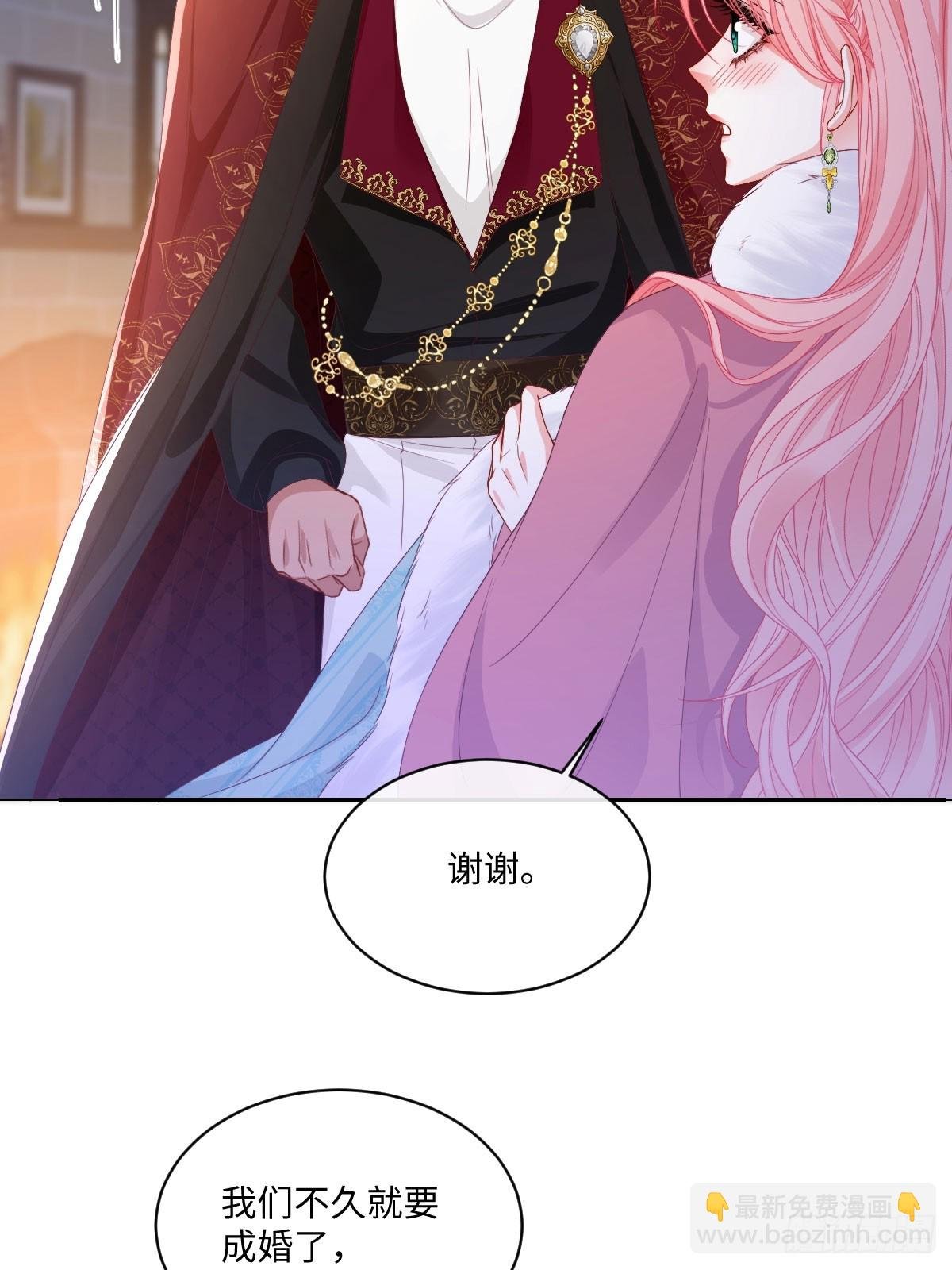 07 我哪有那么脆弱