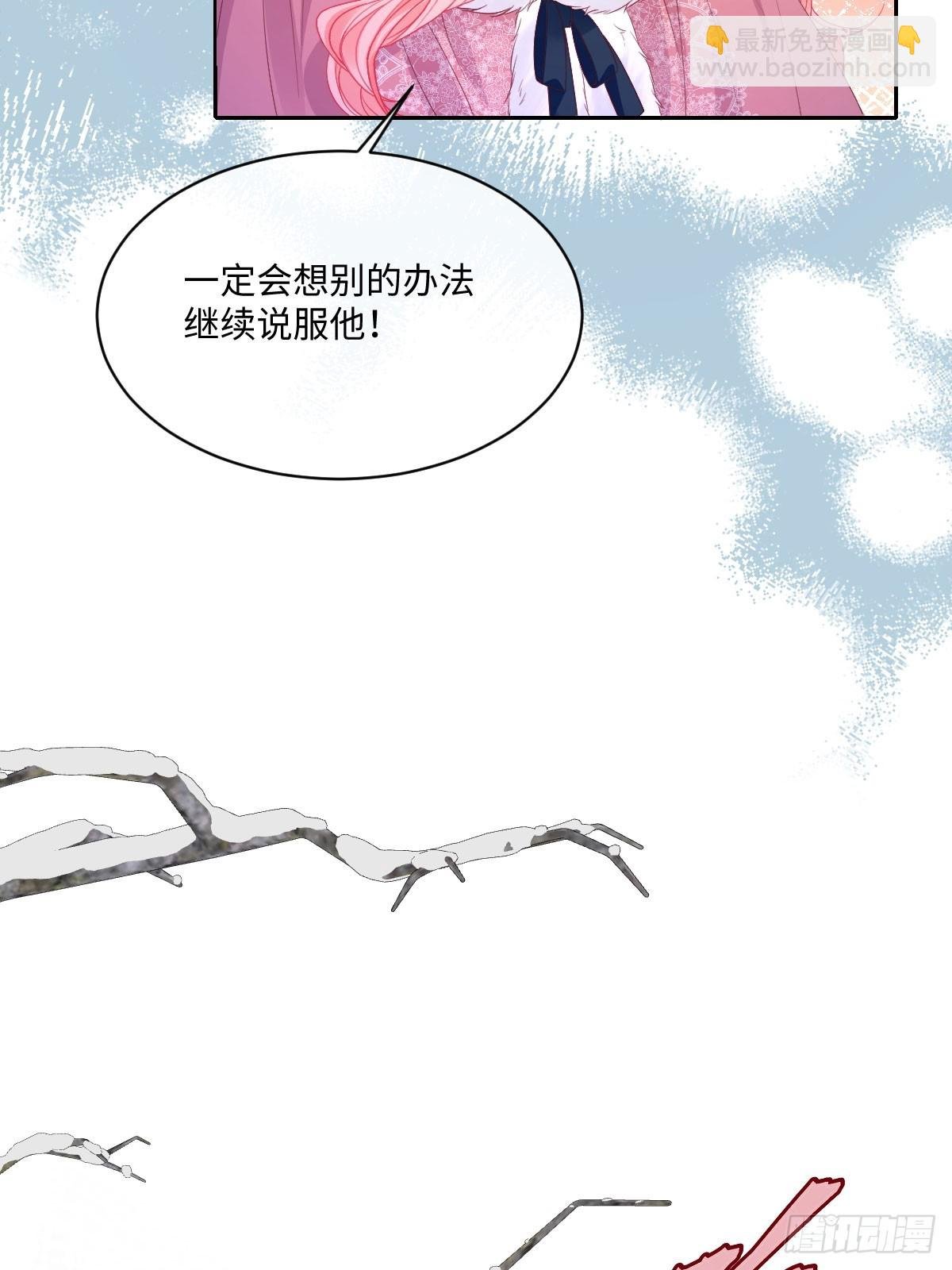 07 我哪有那么脆弱