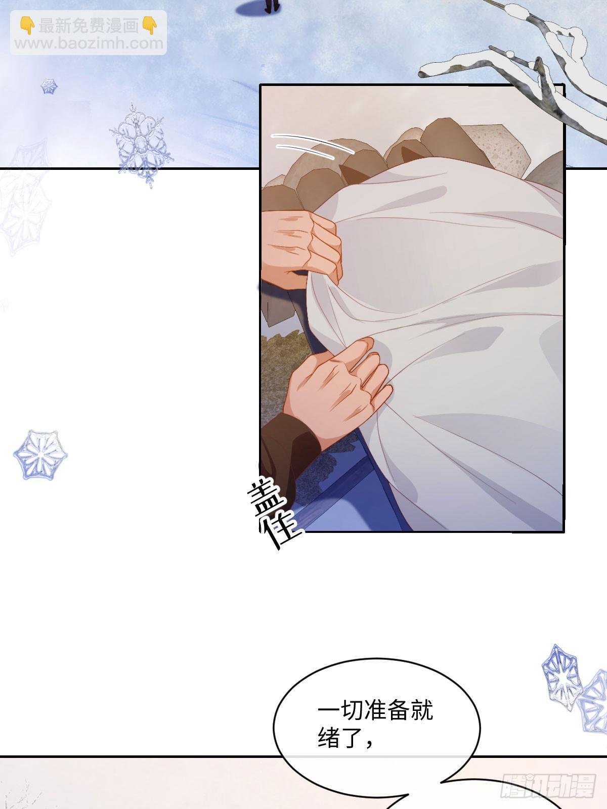 07 我哪有那么脆弱