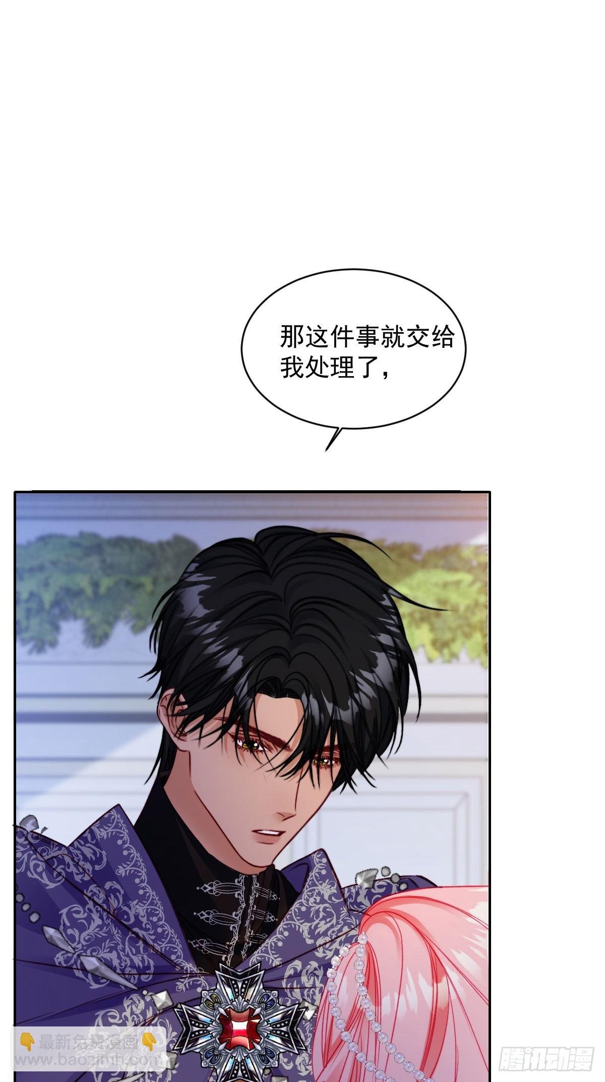 14 下药