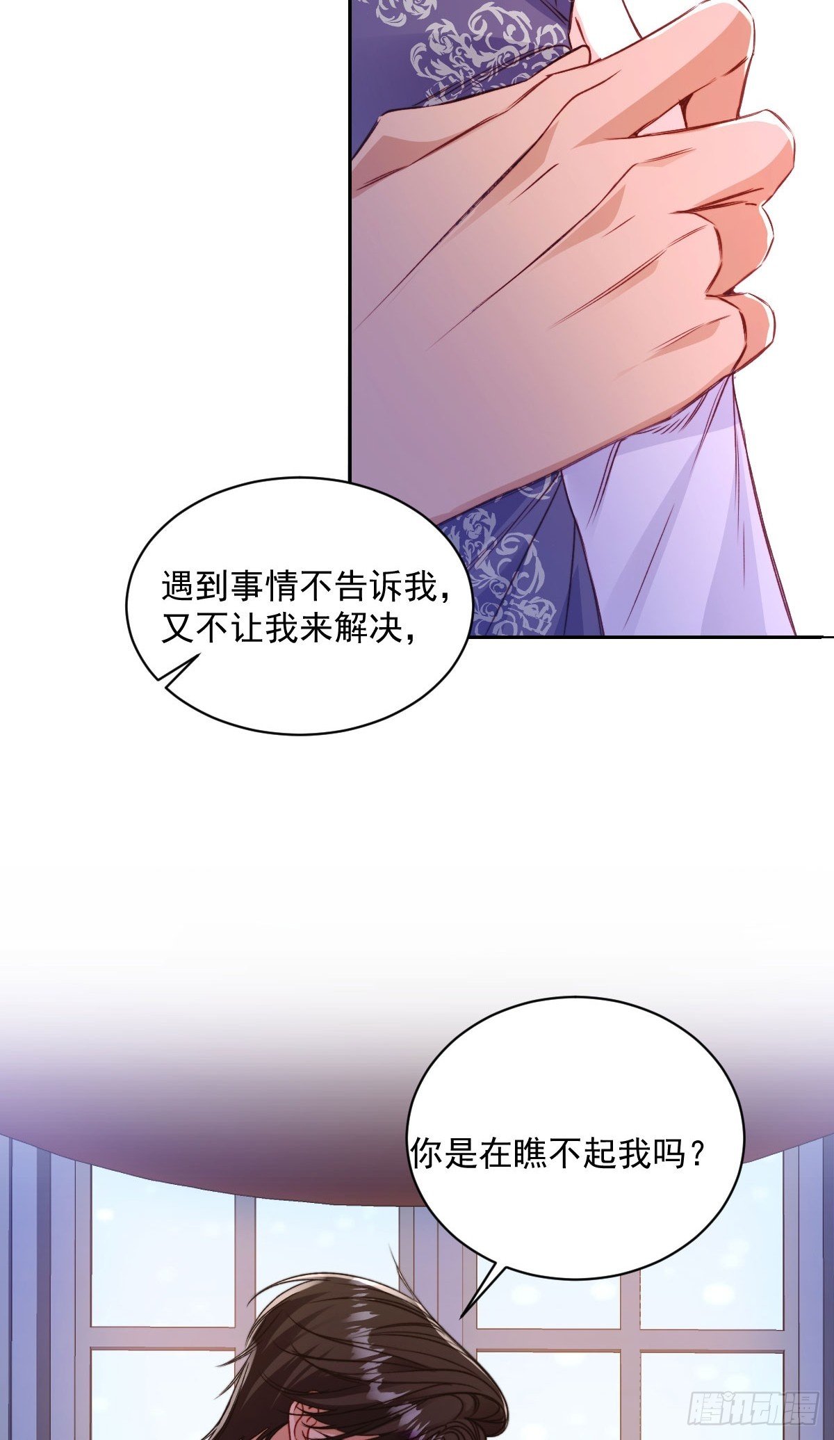 14 下药