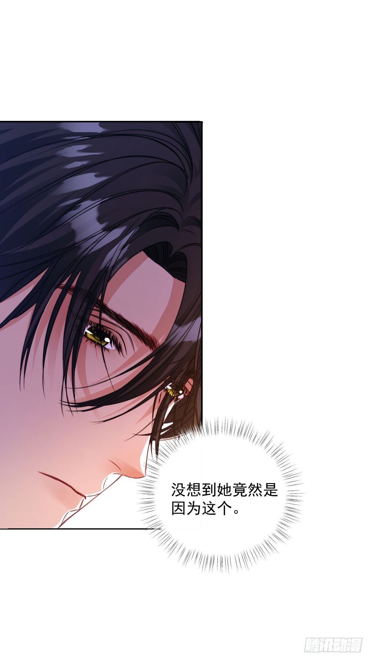 14 下药