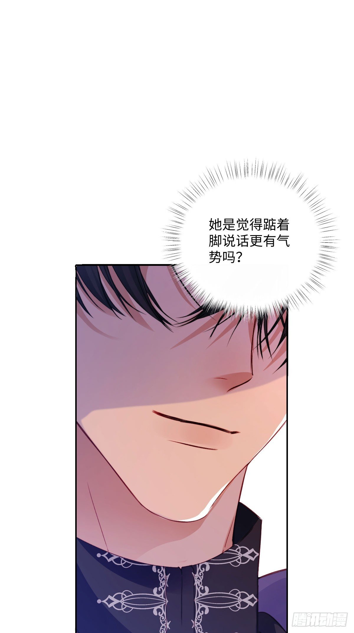 14 下药