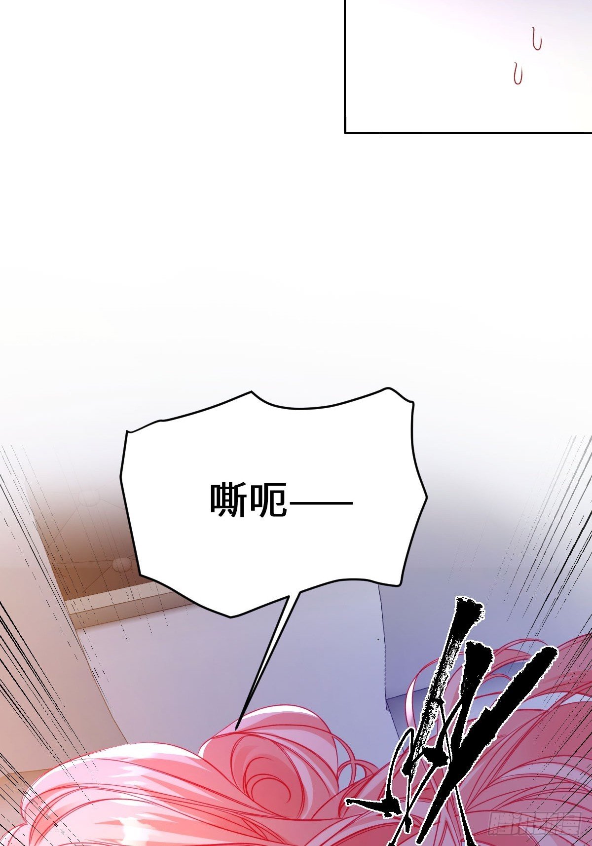 14 下药