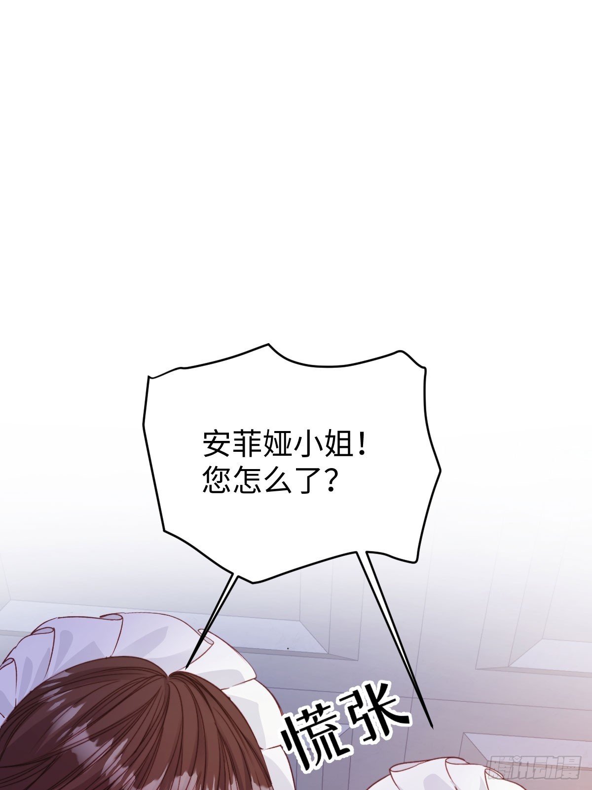 14 下药