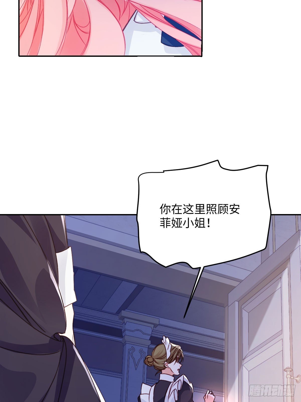 14 下药