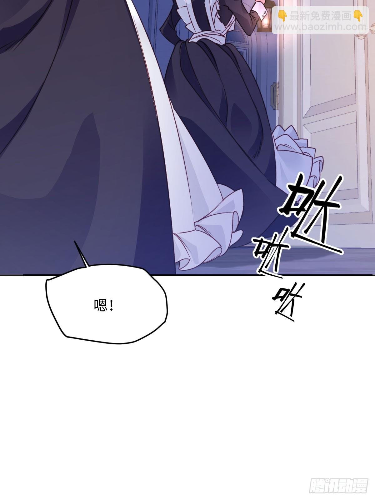 14 下药