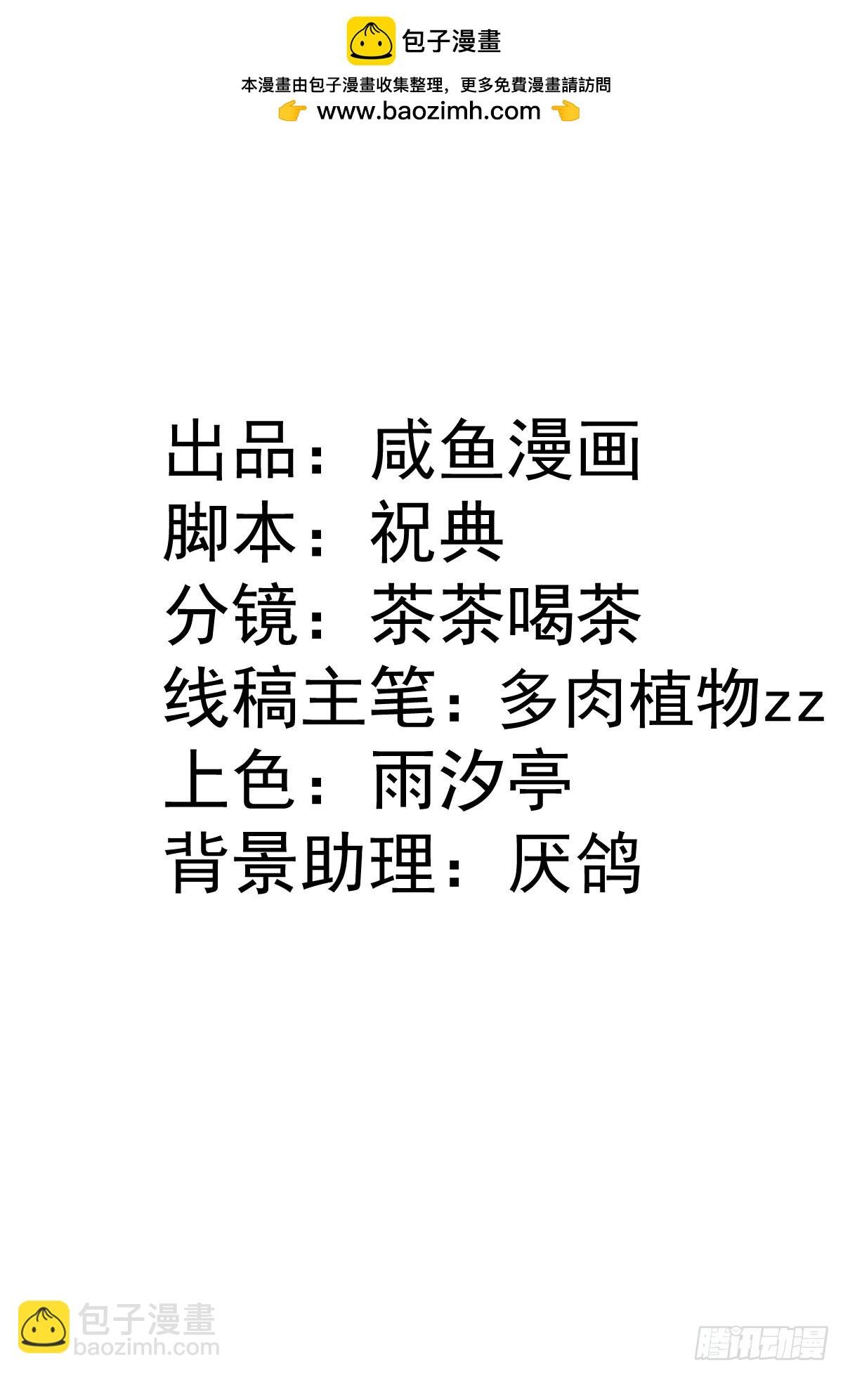 13 我就这么不可靠吗