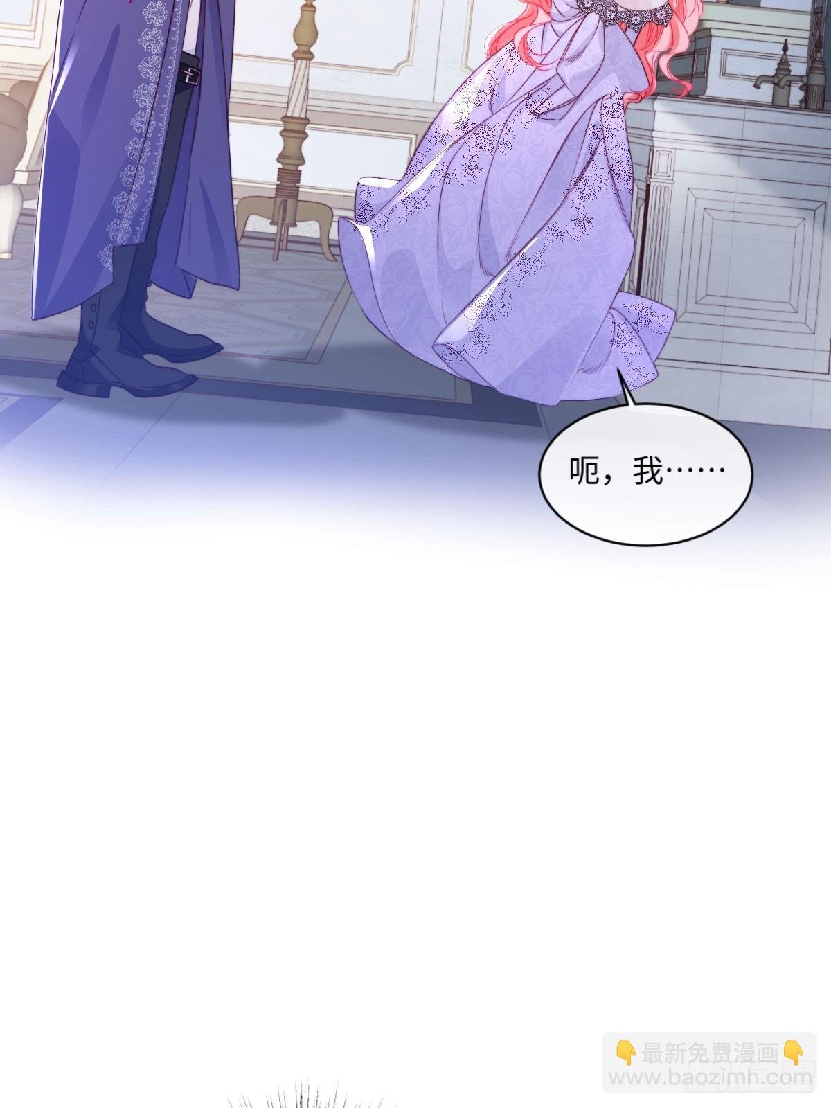 13 我就这么不可靠吗