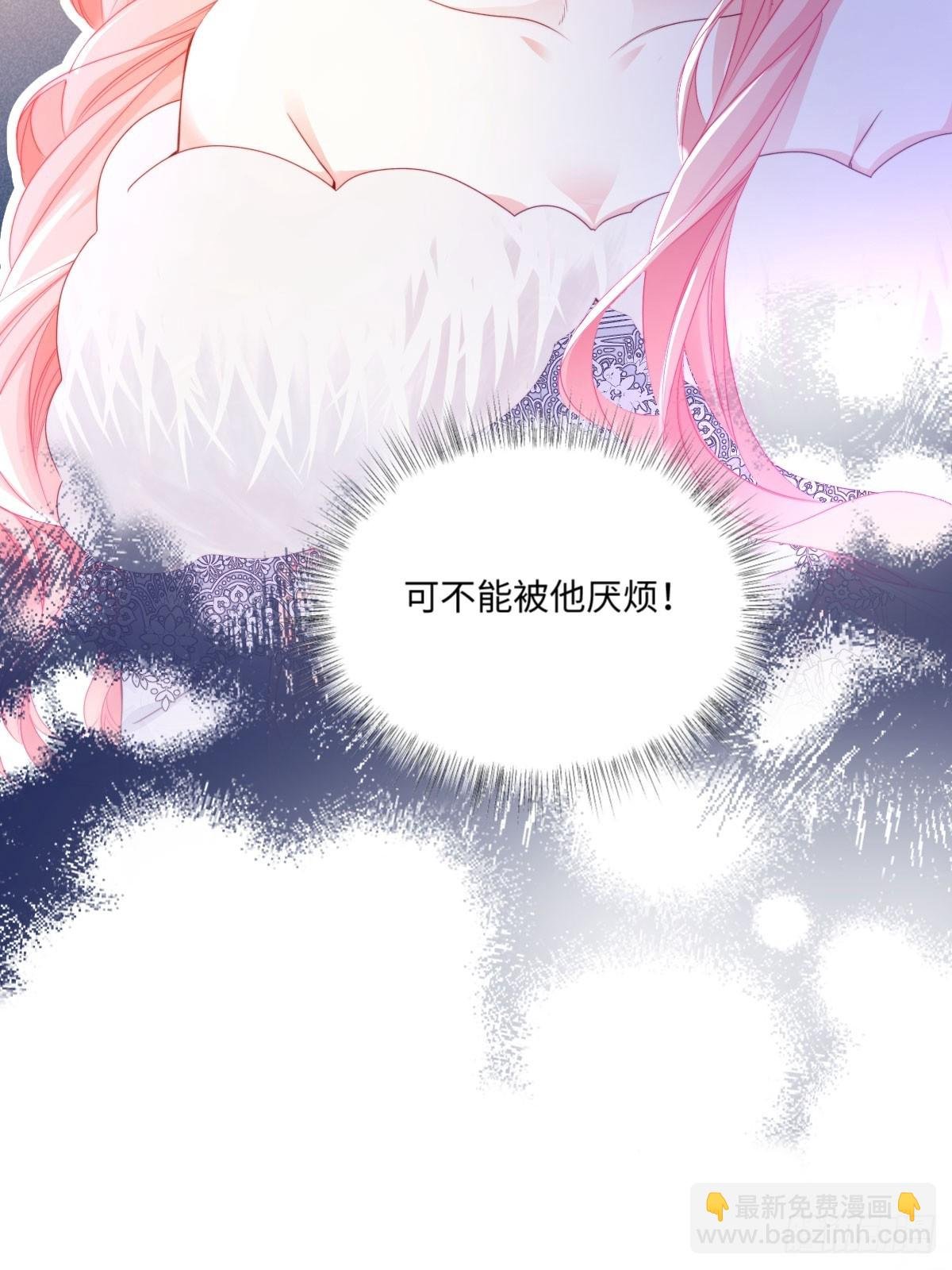 13 我就这么不可靠吗