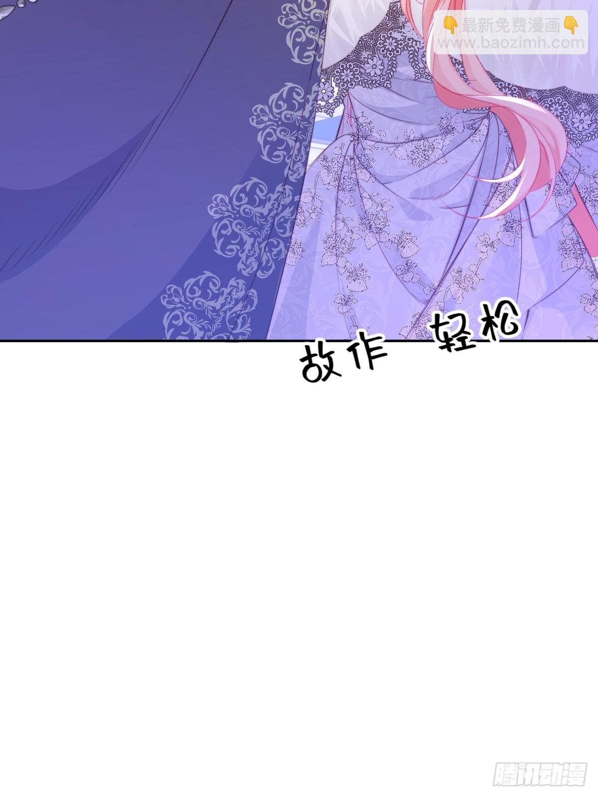 13 我就这么不可靠吗