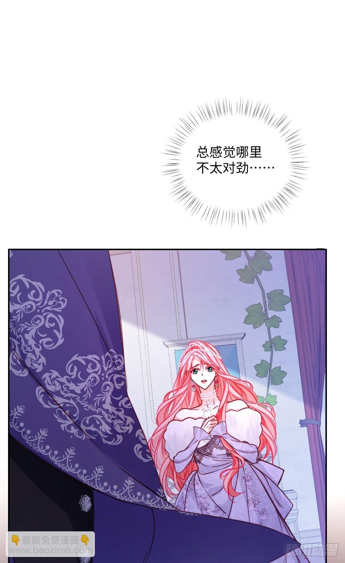 13 我就这么不可靠吗