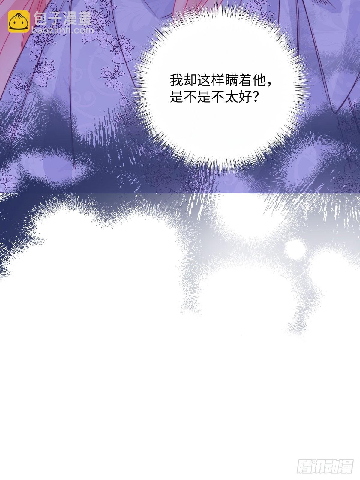 13 我就这么不可靠吗