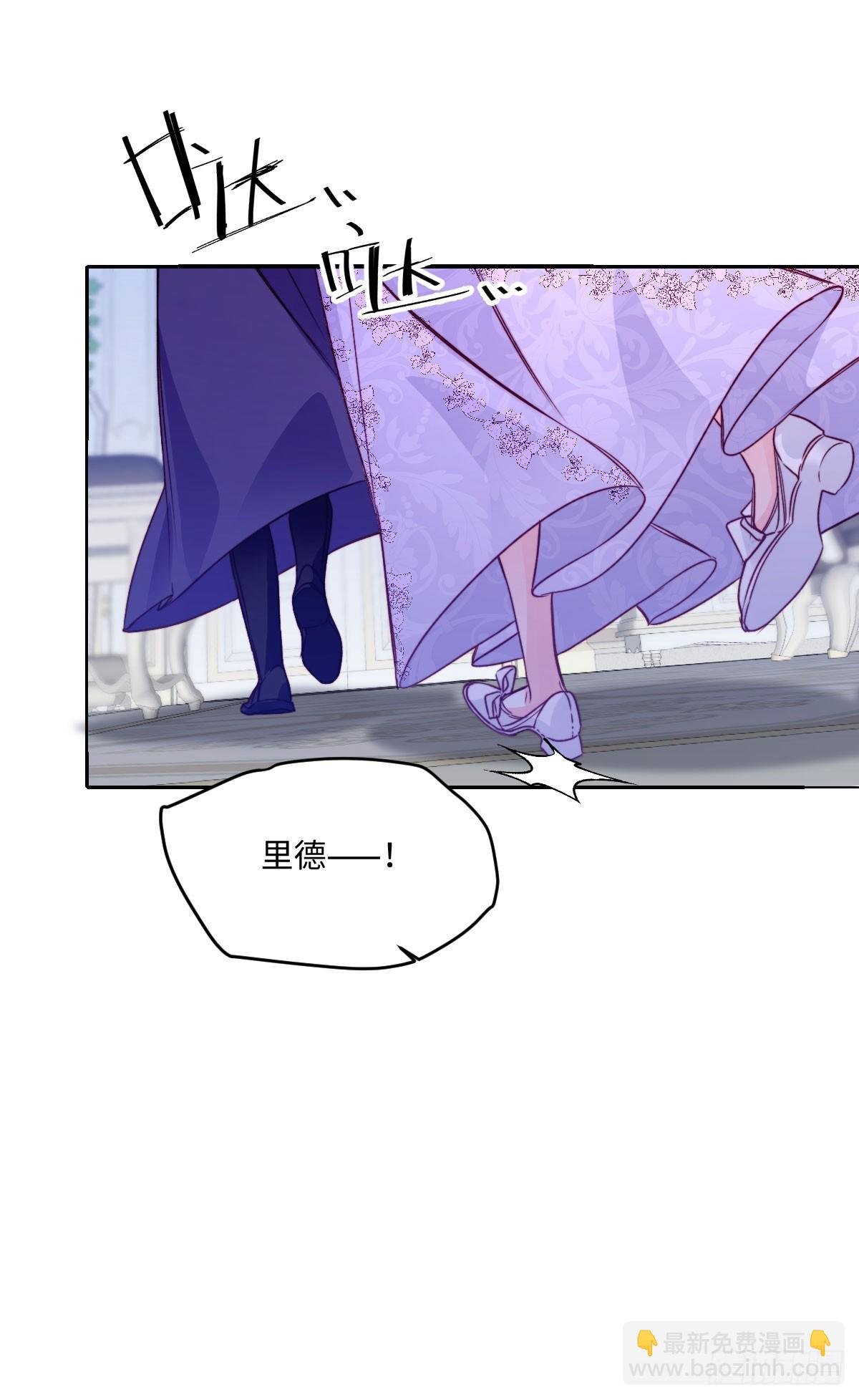 13 我就这么不可靠吗