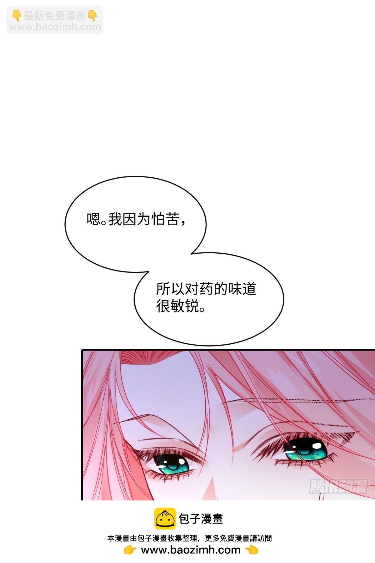 13 我就这么不可靠吗