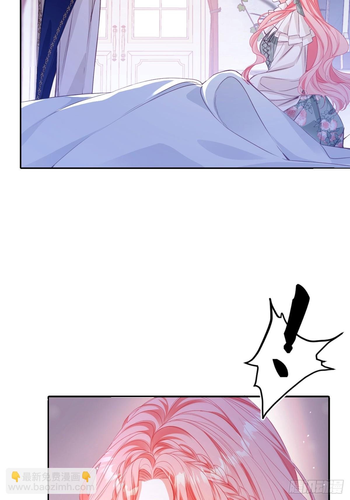 11 携手一生的人