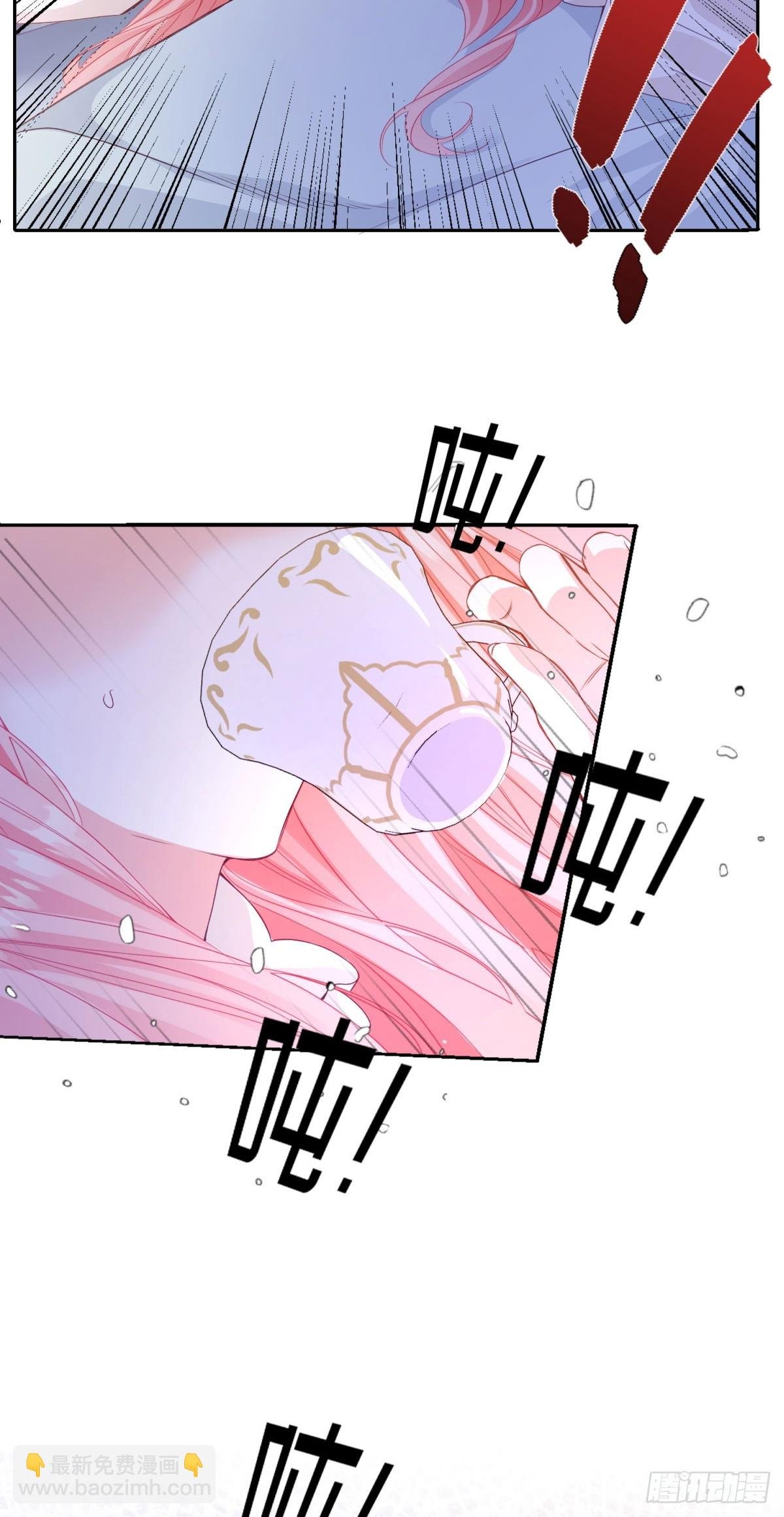 11 携手一生的人