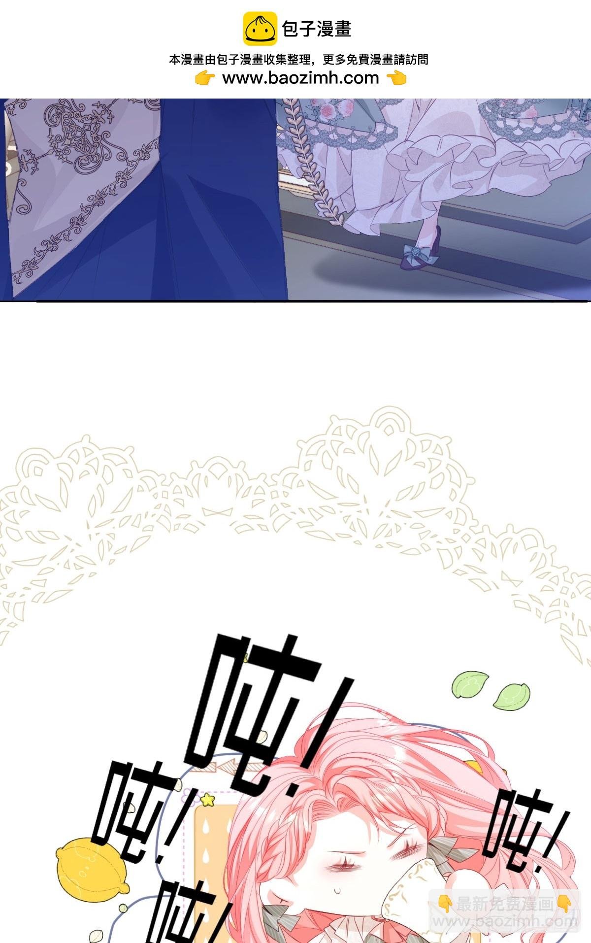 11 携手一生的人