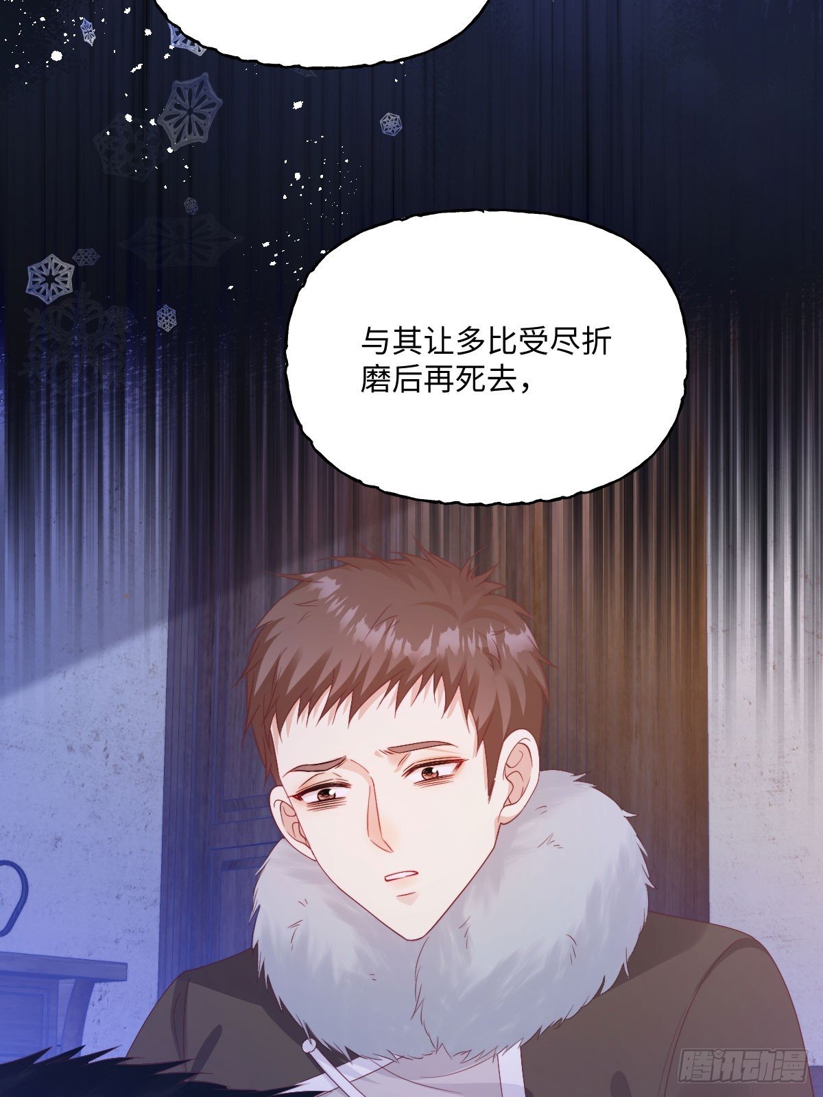 09 一起吧
