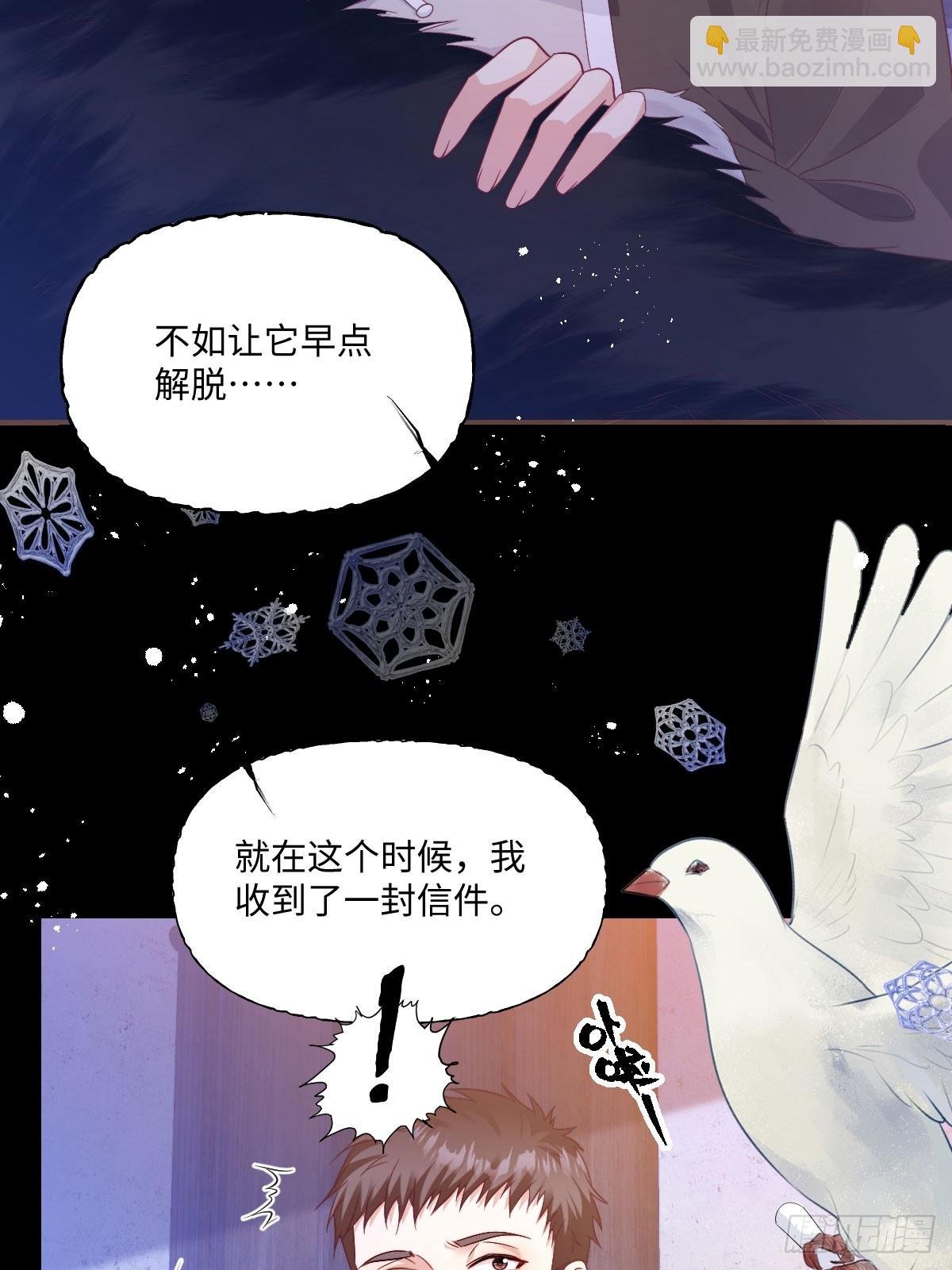 09 一起吧