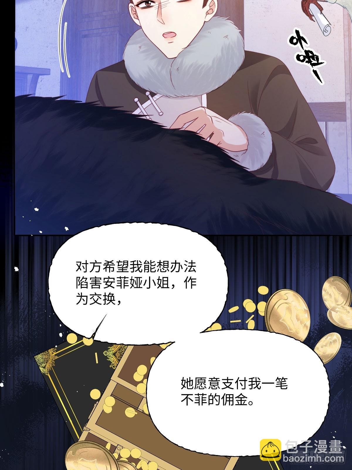 09 一起吧