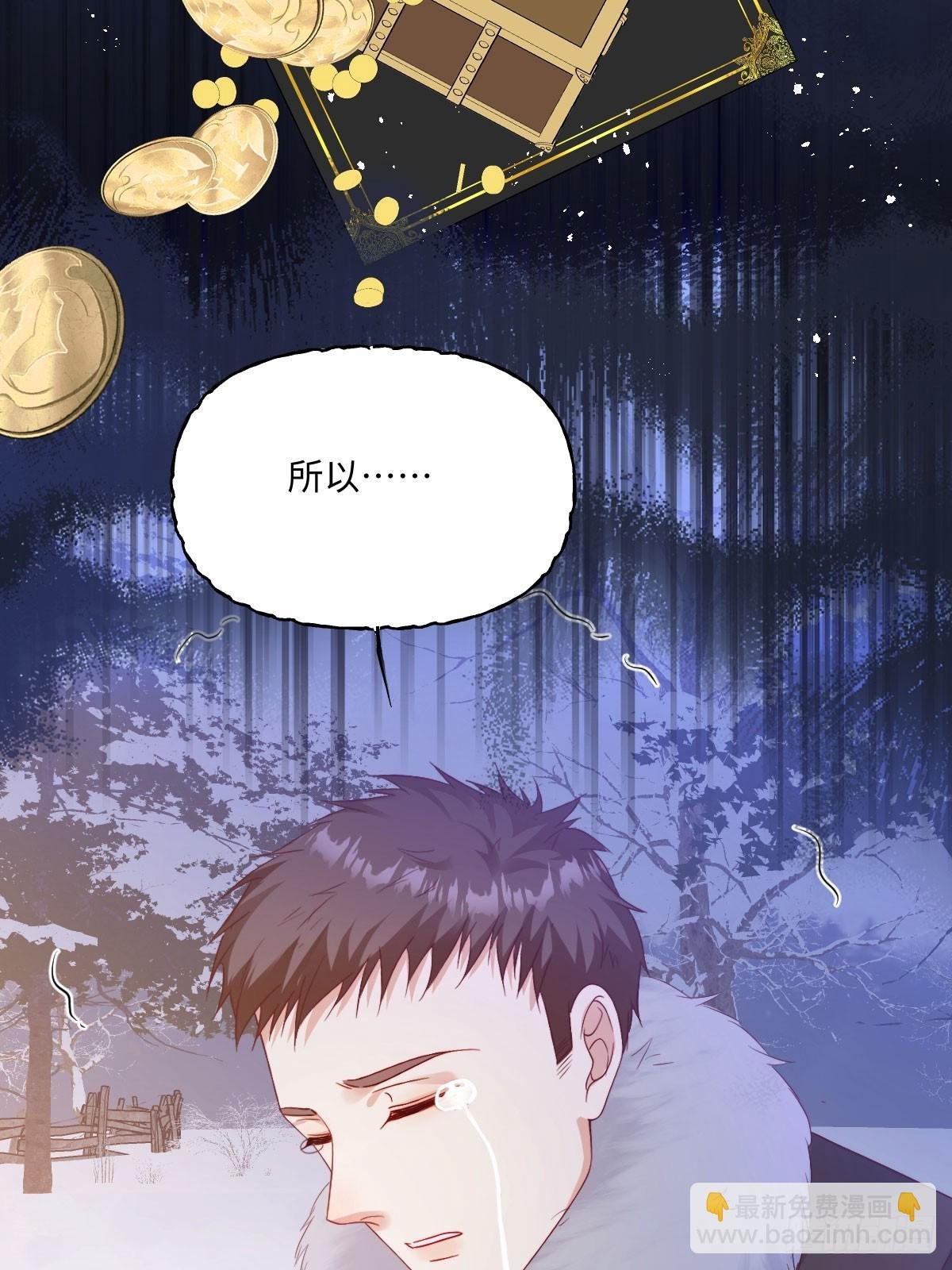 09 一起吧