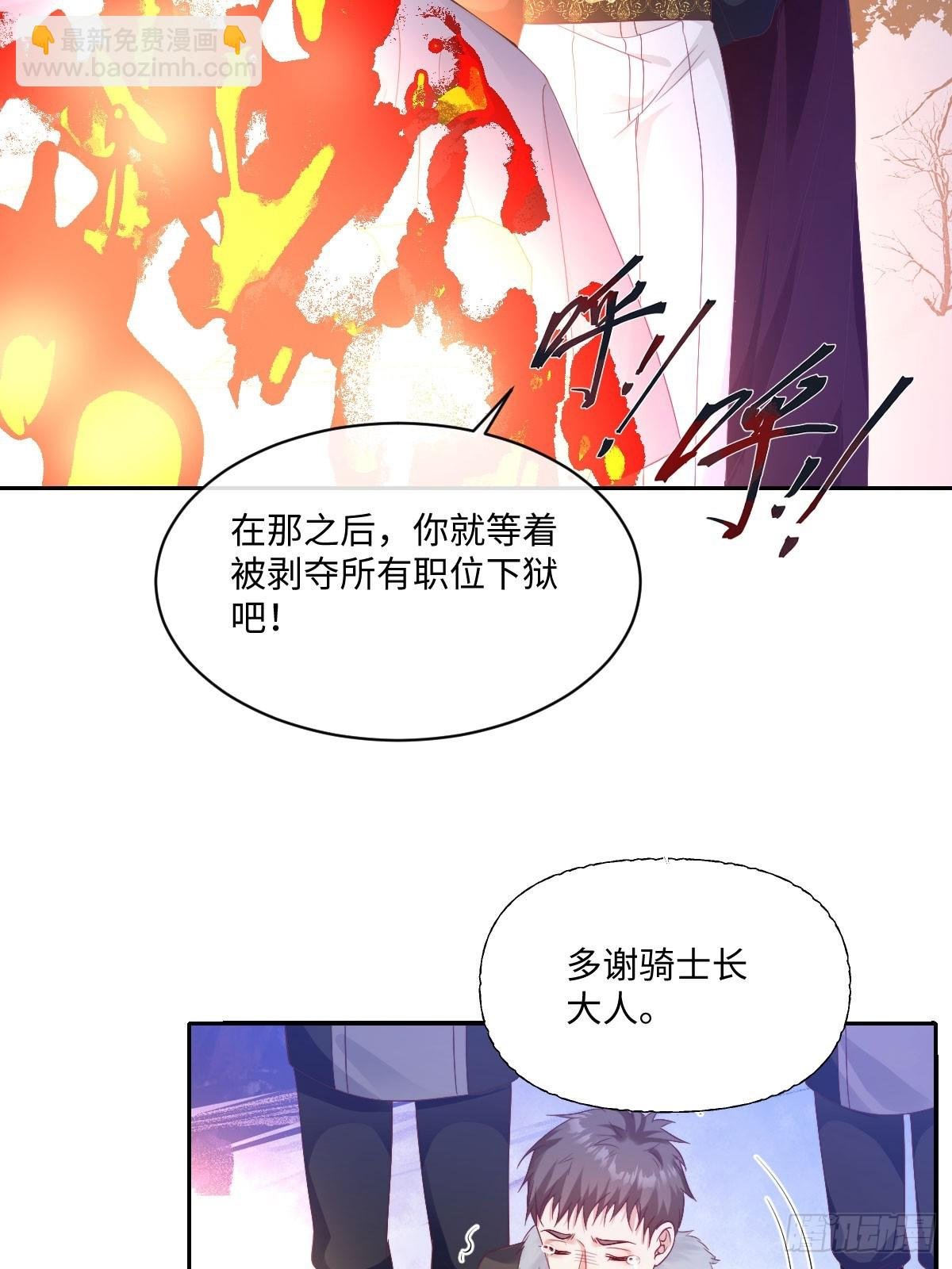 09 一起吧