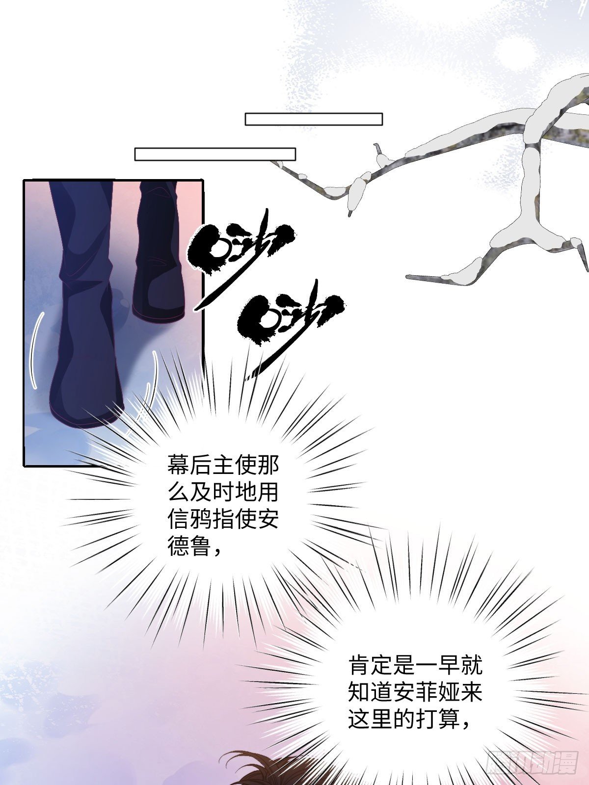 09 一起吧