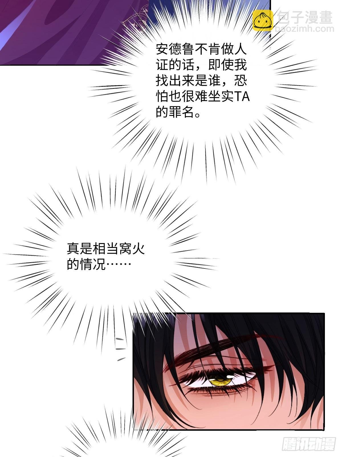 09 一起吧