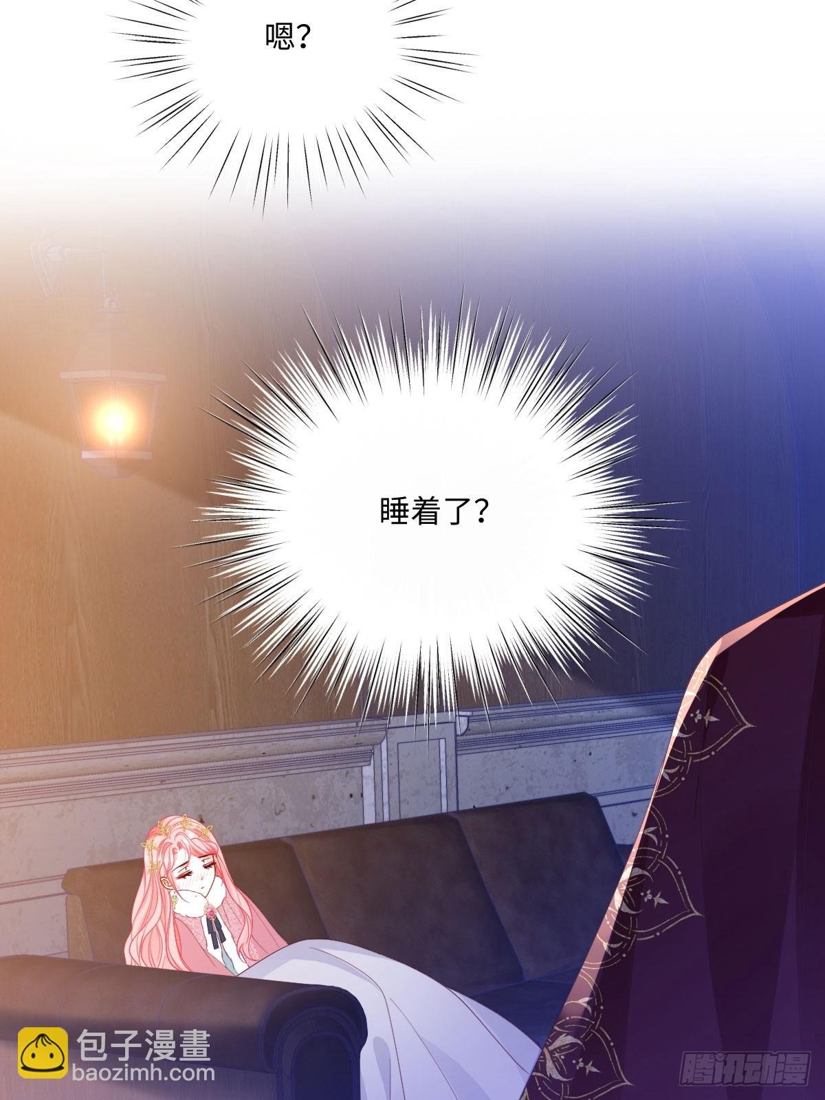 09 一起吧