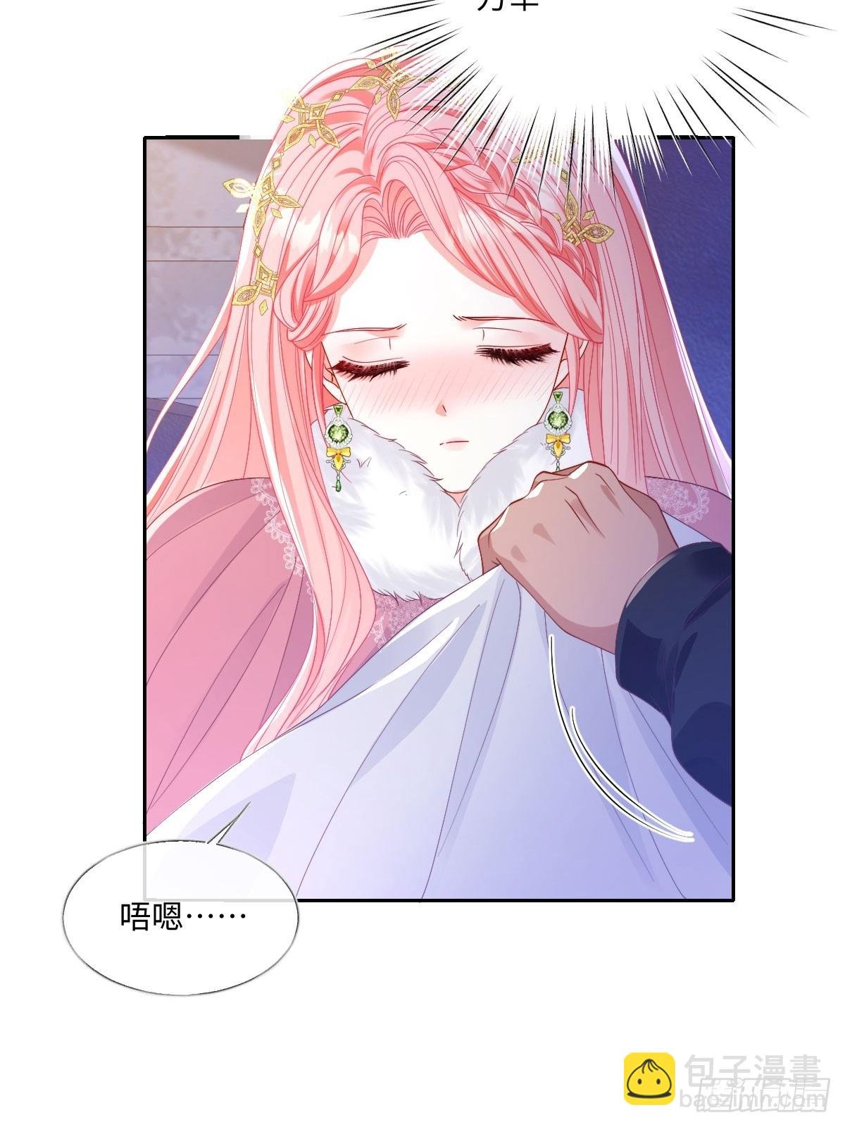 09 一起吧