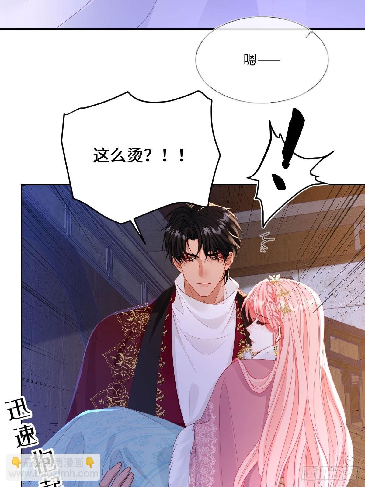 09 一起吧