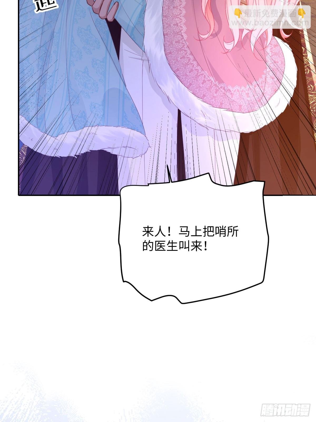 09 一起吧