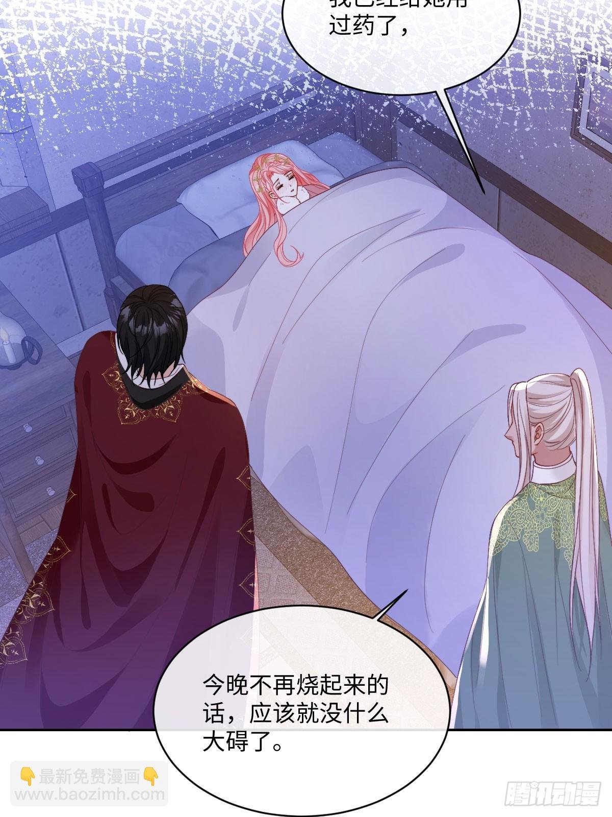 09 一起吧