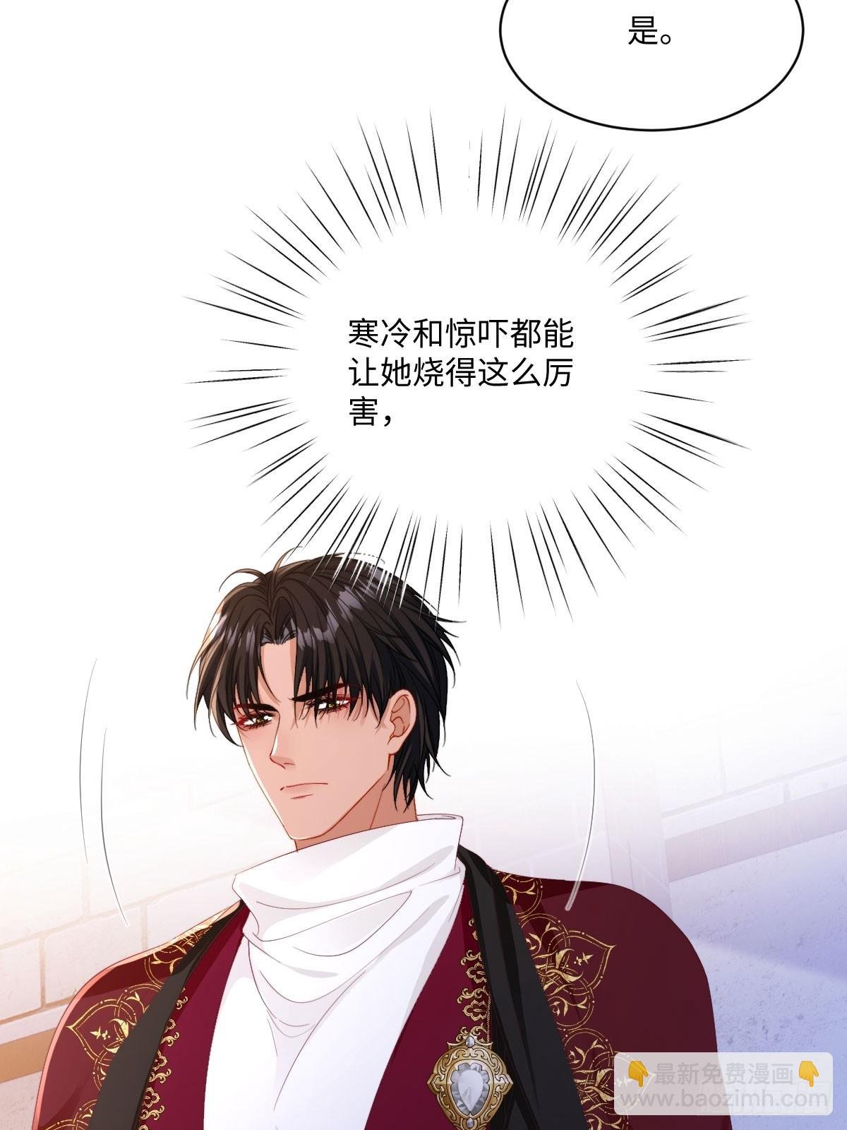 09 一起吧