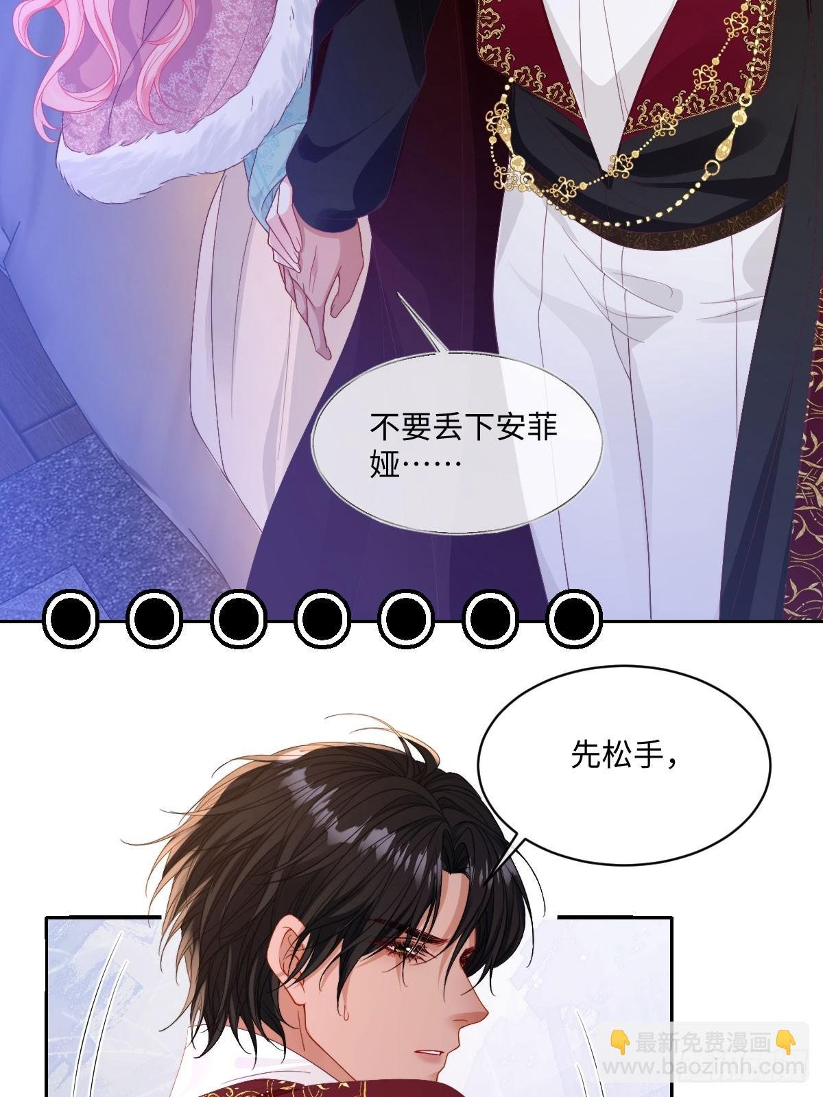 09 一起吧
