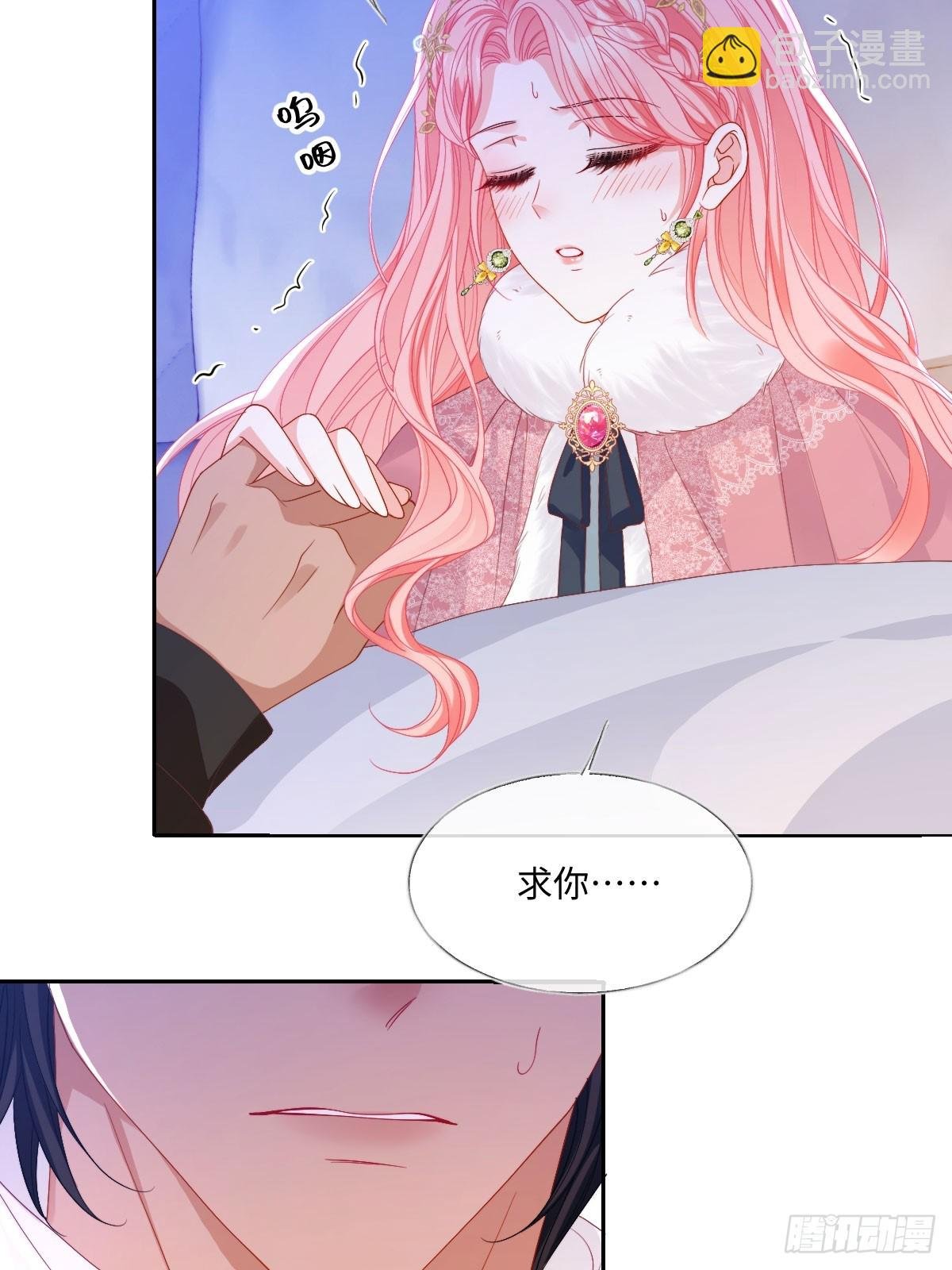 09 一起吧