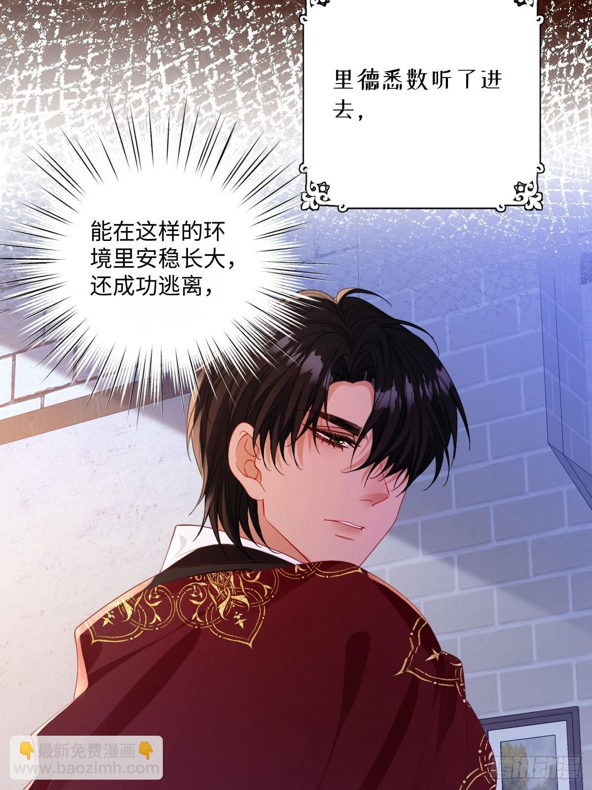 09 一起吧