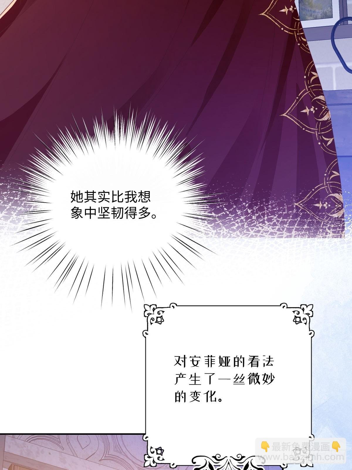 09 一起吧