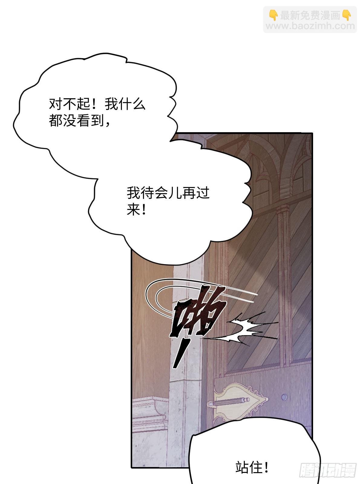 08 我哪有那么脆弱