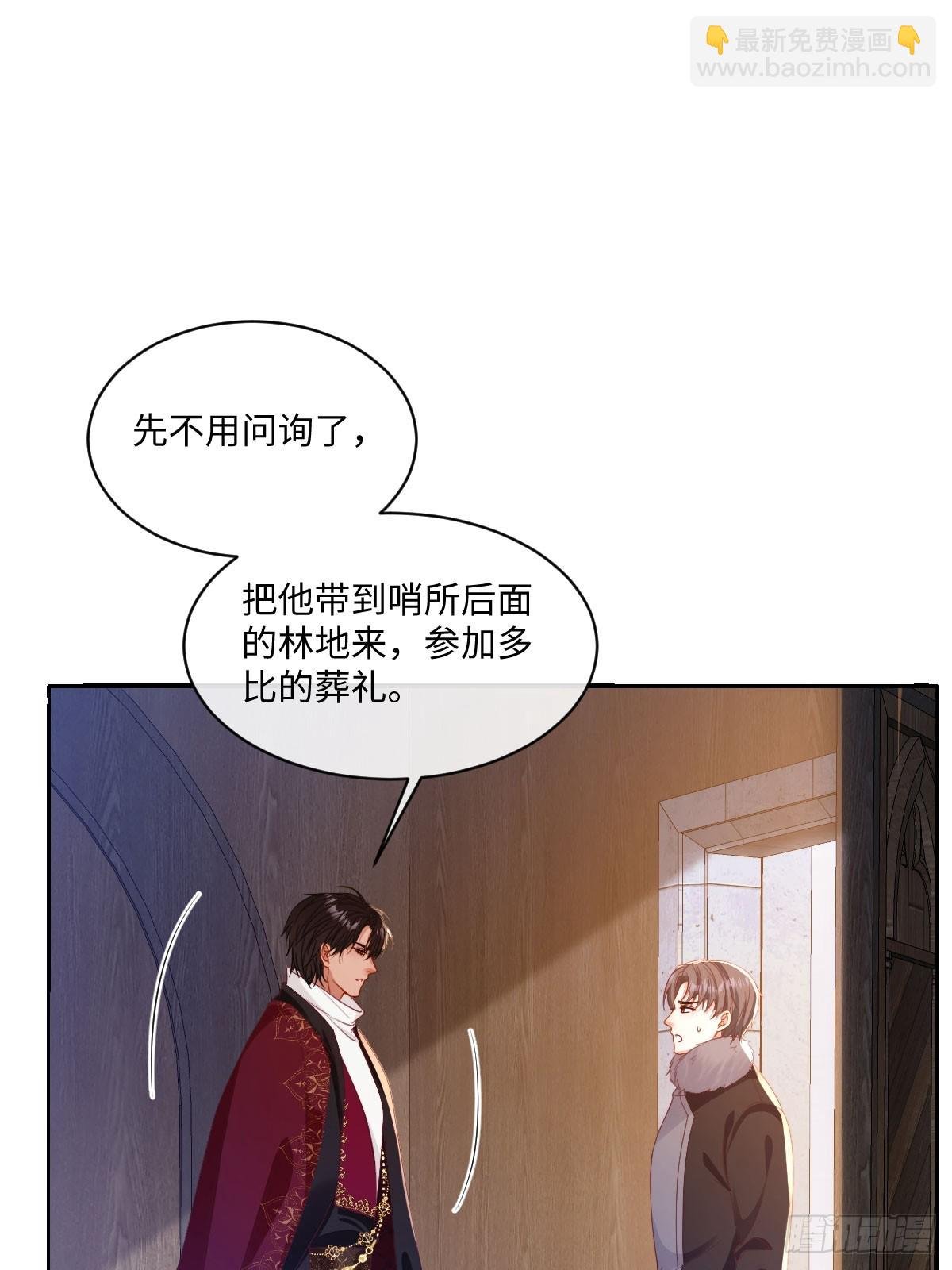 08 我哪有那么脆弱