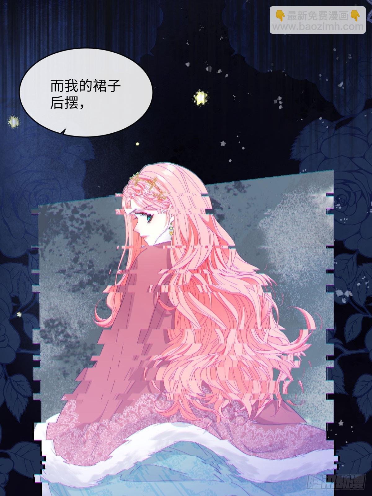 07 危机解除