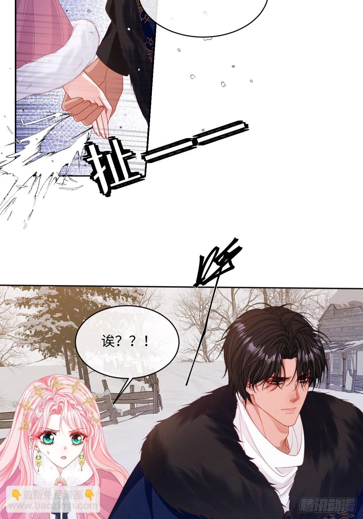 07 危机解除