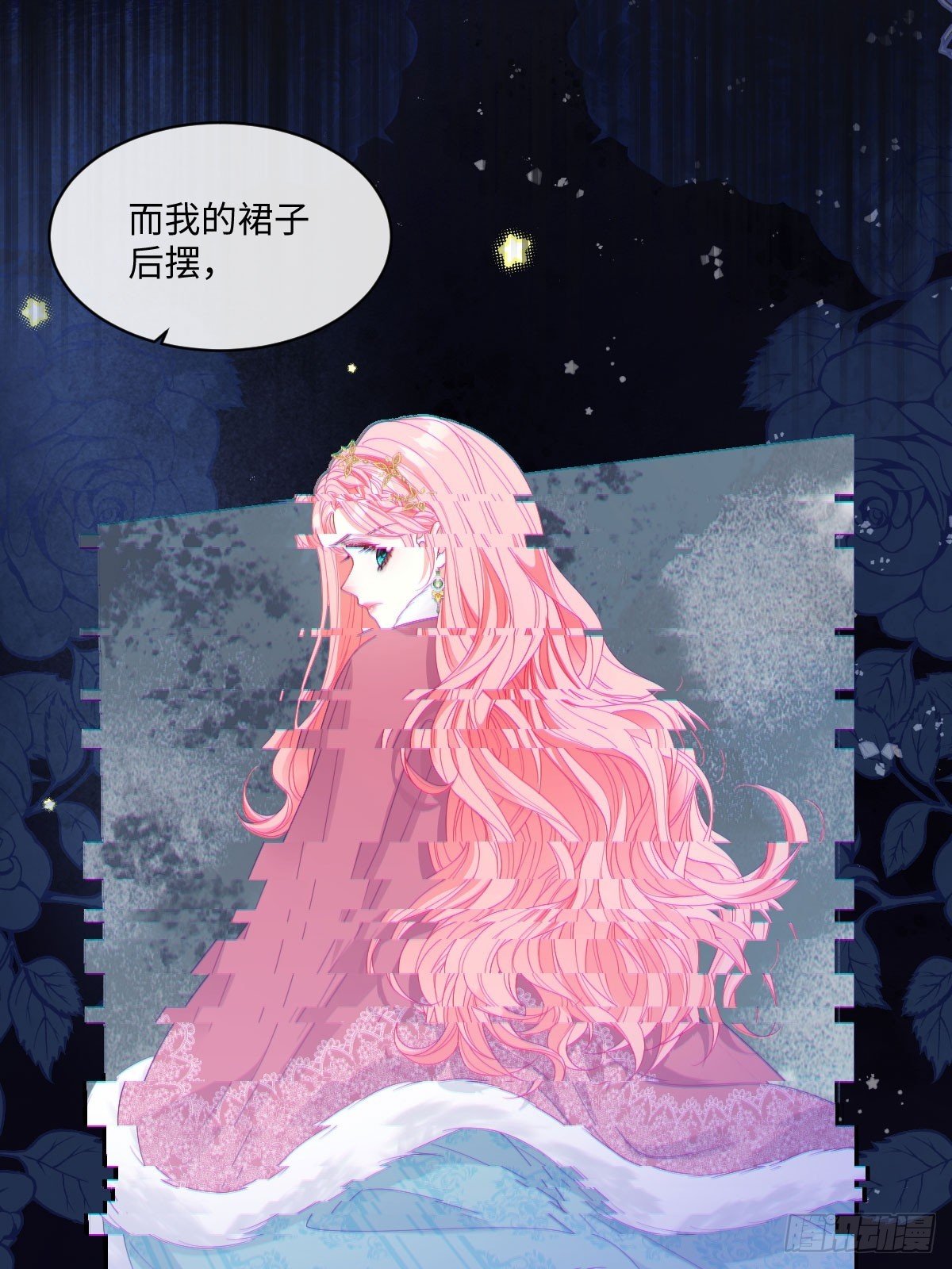06 危机解除