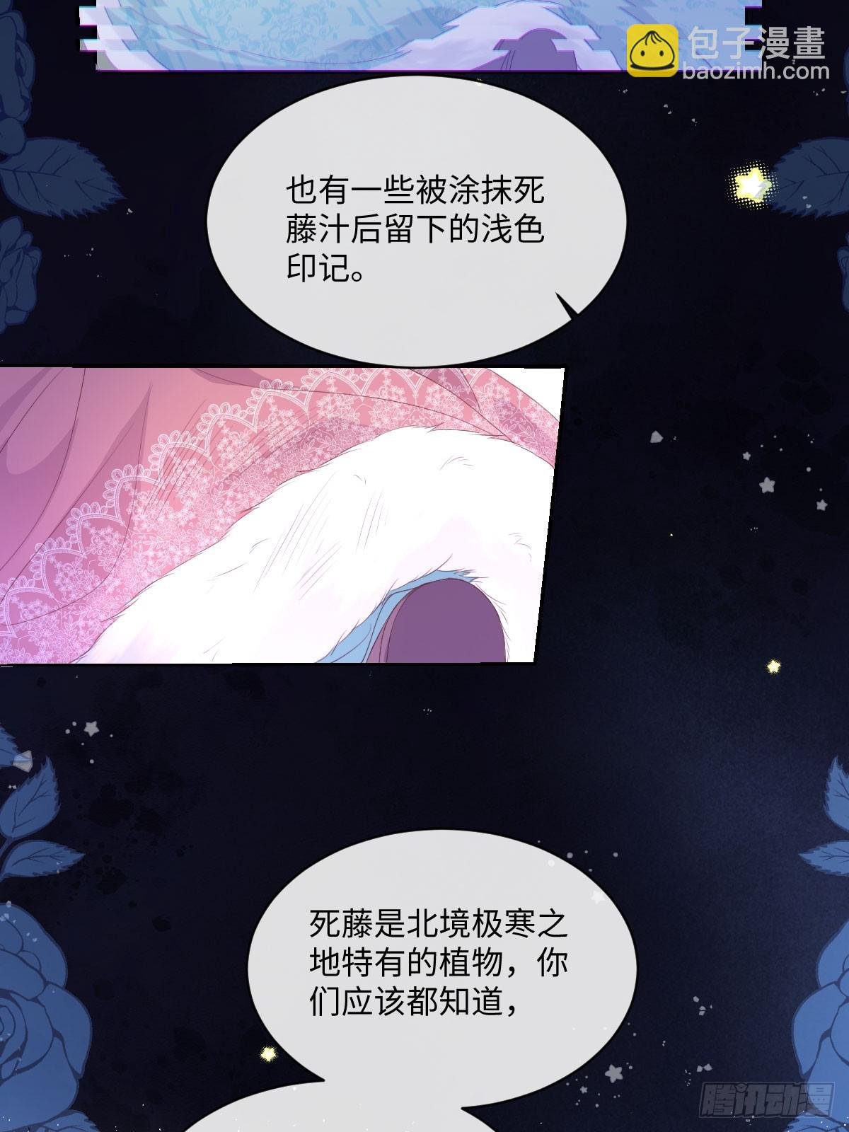 06 危机解除